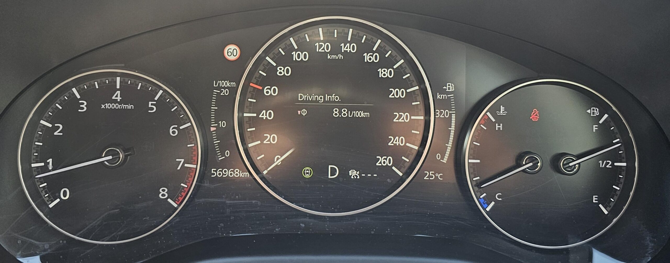 Mazda 3 G25 Evolve SP BP2Hl6 Hatchback